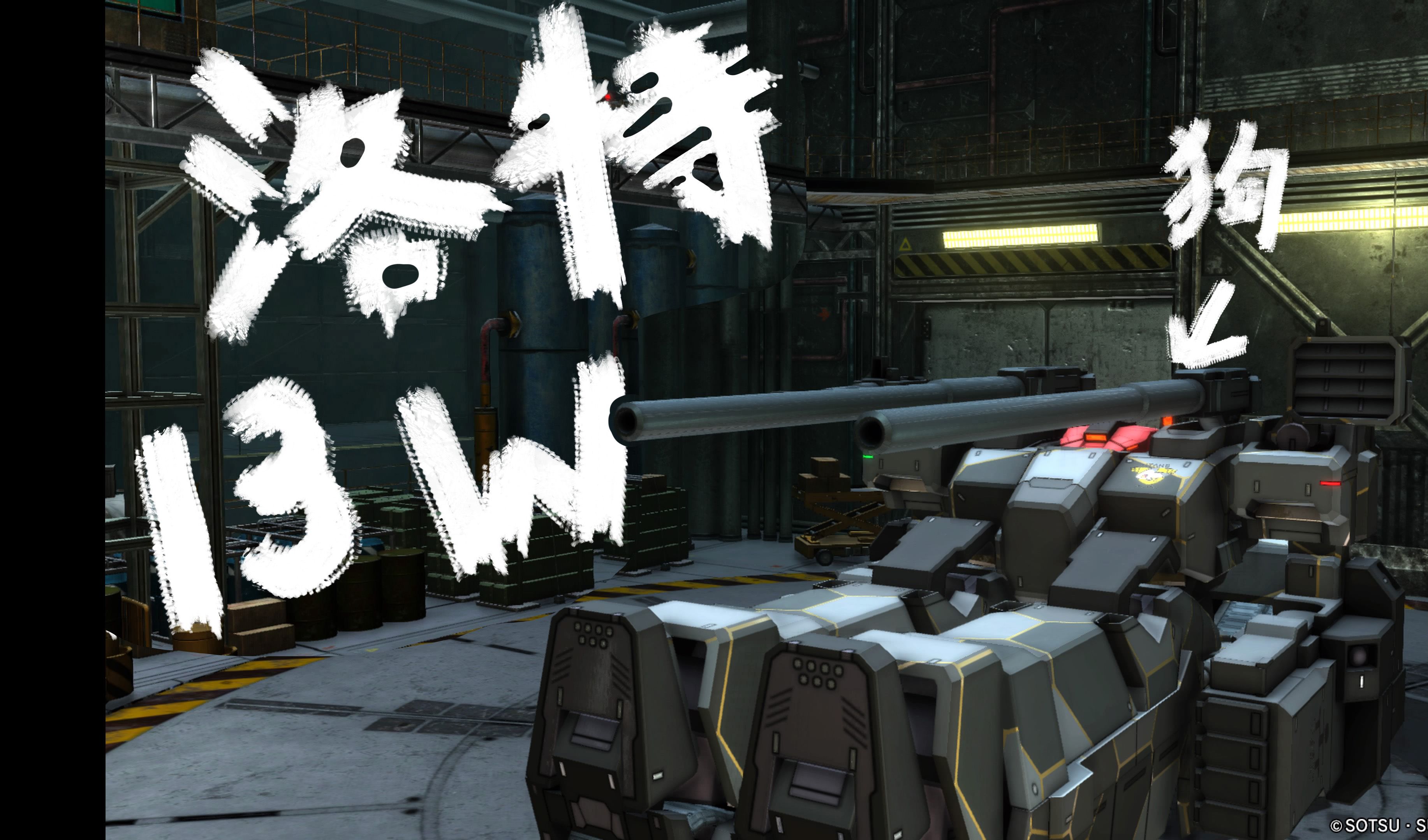 (藀s}W*?[zB(maintenance中文翻译)-爱游戏入口