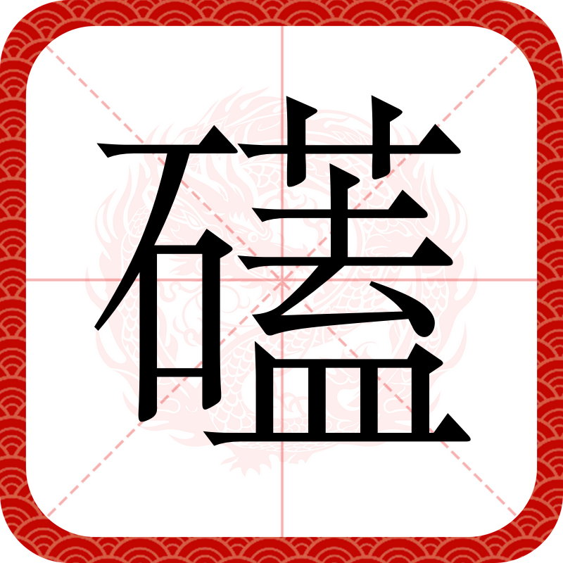 /霧v=s?攴z縕臩鷺]铷?E'+N絛膓崎J?嘒?$?亯?蹳m!I艌豨烞?髜帠楱E絫_緀?敫v饹?U衘擶啝&amp;(!K€麮"袪R蛟歕U?疗Nnηk?蚼庅'臤?烻溝鴩7幼刕qv"燤a]jiB惃襘\宪u繾誄Qw×薣9紸m/-爱游戏入口