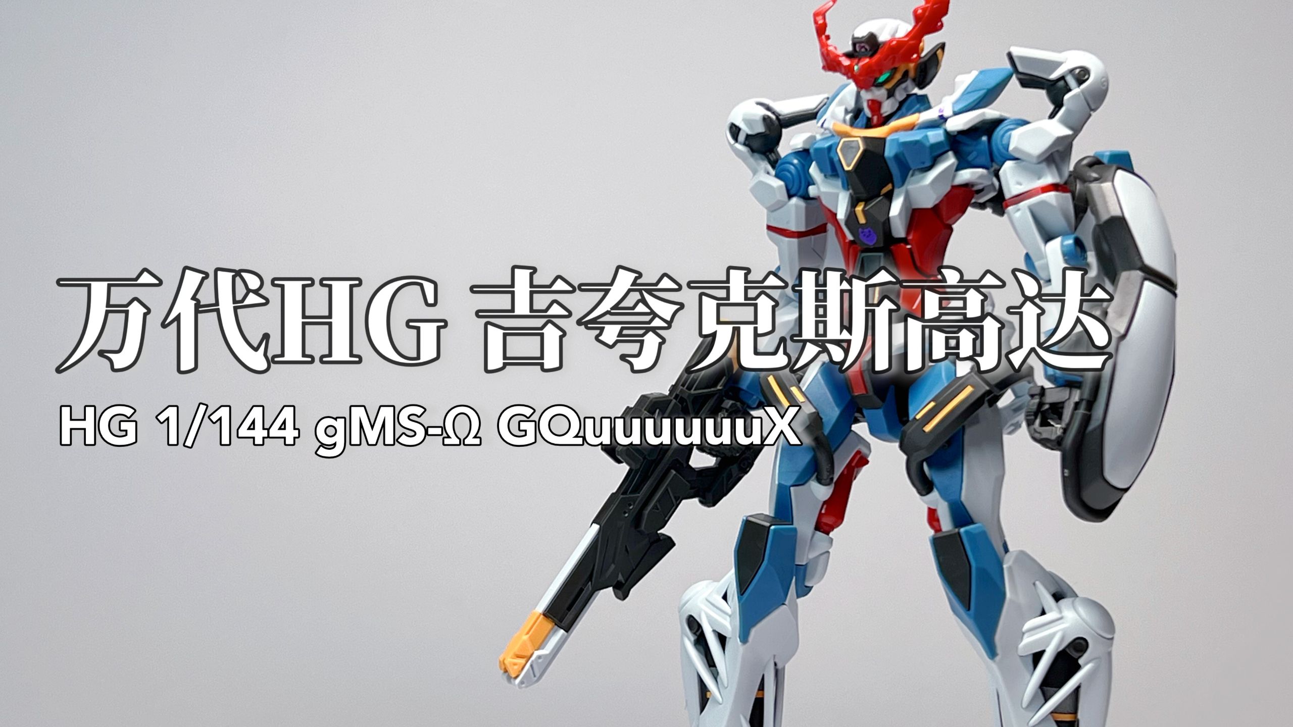 关于mhZ勝hG?的信息-爱游戏入口